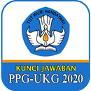 Soal dan Kunci Jawaban UKG 2020 APK