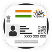 How to Download Aadhar Card