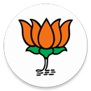 BJP Dahegam APK