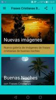 Frases Cristianas de Buenas Noches اسکرین شاٹ 2