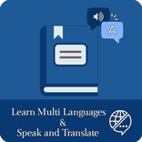 Speak To Translate and Learn Multi Languages