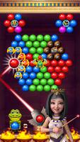 Blase Antike Pyramide Plakat