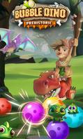 Bubble Dino Prehistoric স্ক্রিনশট 1