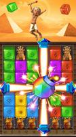 Antiker Tempel Juwelenblocks Screenshot 2