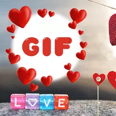 Love GIF：アニメーション画像