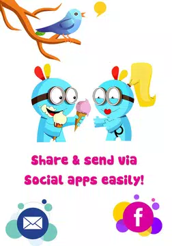 Screenshot 12 for Love GIF: Romantic Animated Image