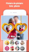 Love PIP maker تصوير الشاشة 1