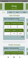 Packager screenshot 2
