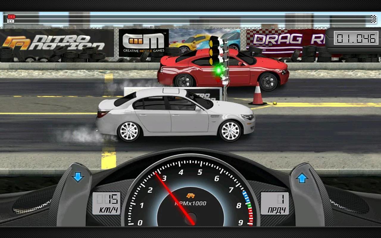 Взломанный игра много денег гонки. Drarracing игра. Drag Racing: уличные гонки андроид. Уличные гонки игра. Drag Racing игра машины.