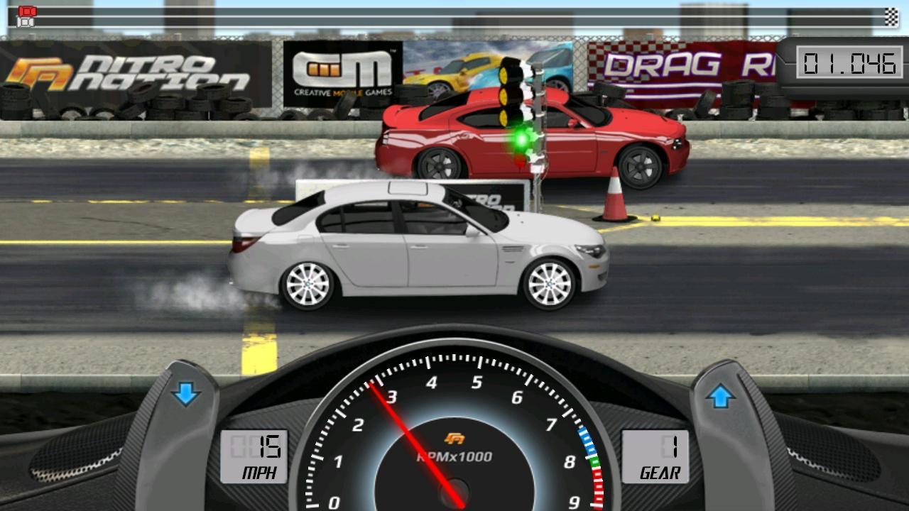 Drive racing игра