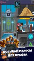 Dwarven Elevator Simulator تصوير الشاشة 2