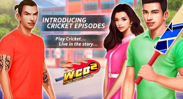 WCB2 Play My Career Cricket 截图 2