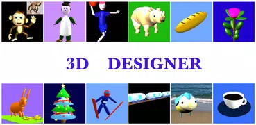 3D Designer - 私の 3D ワールド