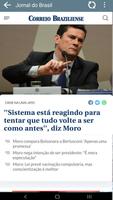 Jornal do Brasil скриншот 3