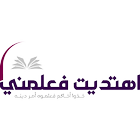 إهتديت Zeichen