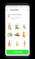 God Stickers اسکرین شاٹ 1