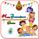 Janmashtami Special Krishna Status APK