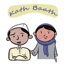 Kashmiri Stickers - (Kath Bath) WAStickerApps-APK