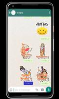 Krishna Stickers - WASticker 截圖 3