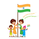 26 January Stickers - republic day stickers APK