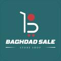 Baghdad Sale
