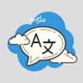All language translator: Translation Voice Text