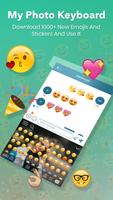 My Photo Keyboard تصوير الشاشة 3