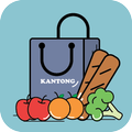 Kantong - Grocery List