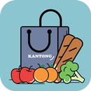 Kantong - Grocery List APK