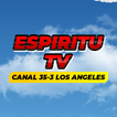 Espiritu TV 아이콘