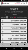 HOT CINEMA captura de pantalla 1