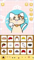 2 Schermata Cat Maker: Cat Emoji Sticker
