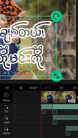 Myanmar Video Editor capture d'écran 3