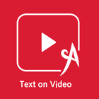 Vont imovie - text on video иконка