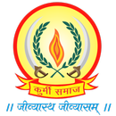 Kurmi Samaj APK