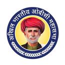 Akhil Bhartiya OBC Mahasabha-APK