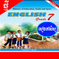 English Grade 7 Student's Book