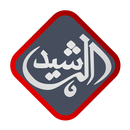 Al Rasheed TV APK