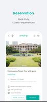 Creatrip স্ক্রিনশট 2