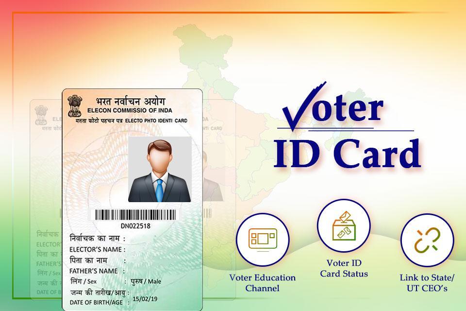 Vote id. Voter ID Card. Voter's Card. Voter Card India. Размер ID Card Crew member.