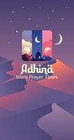 🕋 Adhina: Muslim Sholat Prayer Times, Azan, Qibla постер