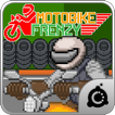 Motobike Frenzy