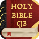 Complete Jewish Bible With Audio APK