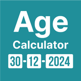 年齡計算器和年齡跟踪器跟踪您的年齡 - 出生日期