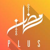 أوقات الصلاة والاذان,ذكر ودعاء أيقونة