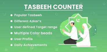 Digitaler Tasbeeh Counter