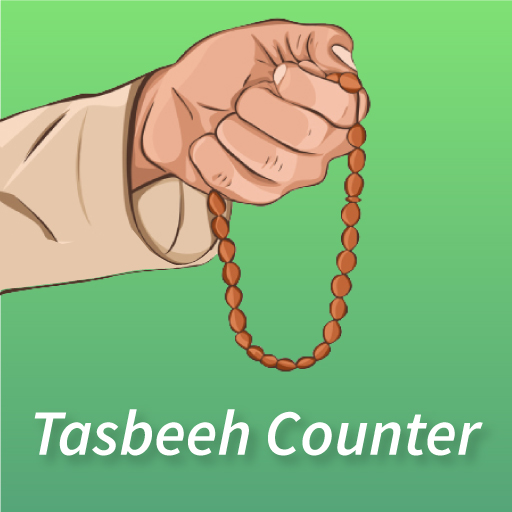 Digitaler Tasbeeh Counter