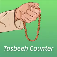 Digital Tasbeeh Counter & Dua Icon