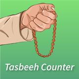 Digital Tasbeeh Counter & Dua icon