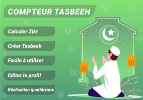 Compteur Tasbeeh Affiche